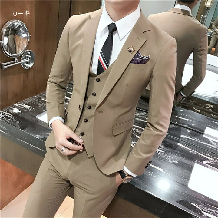 楽天市場 3ピーススーツ メンズ スーツ ブラウン メンズ セット スリーピーススーツ メンズ シングルスーツ 人気 おしゃれ 上下セットスーツ 入学式 卒業式 就活 スーツ上下 ブラック 黒 グレー 灰色 カーキ ダークブラウン 細身 Onemaxファッション