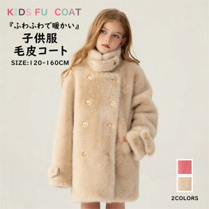 LbY єR[g t@[R[g {AR[g OR[g q LbYAE^[ qǂ ̎q tFCNt@[ ӂӂ  g h AE^[ WPbg H~  