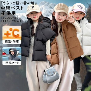 ȃxXg q xXg H~ _ExXg LbY WjA qp ̎q j̎q AE^[ t[h Wbv 㒅 JWA Vv n  ΍ g ~ ǂ 񂵗