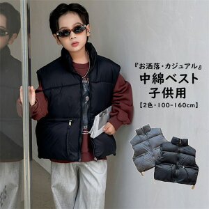 ȃxXg q xXg H~ _ExXg LbY WjA qp ̎q j̎q AE^[ X^hlbN Wbv 㒅 JWA Vv n  ΍ g ~ ǂ 