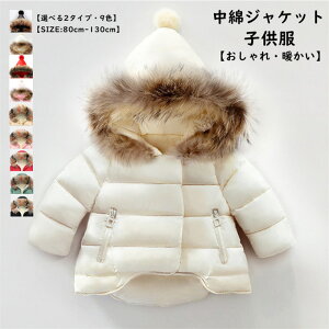 R[g LbY xr[ AE^[ _ER[g _EWPbg j̎q ̎q  WPbg ȃWPbg t[ht X^W Xm[EFA h g  ~ oZ  