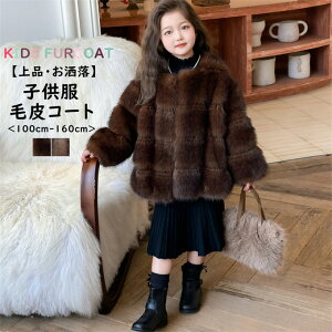 єR[g LbY t@[R[g q qǂ ̎q j̎q tFCNt@[ ~N ӂӂ y  ȓ g h AE^[ qR[g WPbg H~ V  NX}