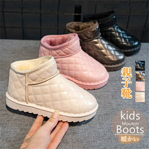 LbY [gu[c u[c V[gu[c fB[X j̎q ̎q xr[ LbY ؂  h ɂȂ ₷ h g n  {A  C J  C 