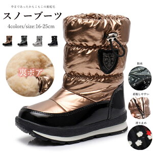 Xm[u[c LbY h u[c LbY ̎q j̎q q ~hu[c {Au[c h΍ V g h h ~ AEgbg hu[c qC ~ {A t@[ 