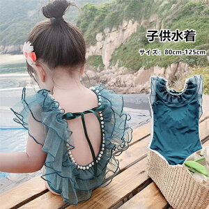 q LbY  ̎q s[X I[C Ȃ t `[ r[Y z^[lbN n XCEFA xr[   킢 C v[  