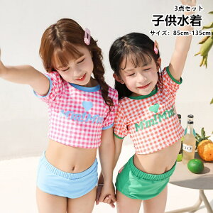 q ZbgAbv LbY  ̎q ㉺Zbg Zp[g^Cv  N[lbN `FbN vg Xqt XCEFA xr[   킢 C v[  