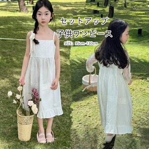 s[X LbY ZbgAbv L~s+uEX qǂ O  q VA m[X[u L~\[s[X V[X[  [X n ؍q   