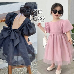 s[X LbY `[ qǂ  s ptX[u O  q t obNXhX  n qhX dress vZX ؍q ꂢ  ėp 