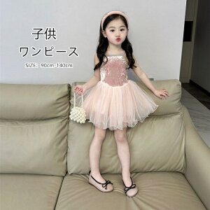 s[X LbY `[ L~\[s[X xxbg qǂ L~s V[g n  q qhX dress vZX oG ؍q ꂢ   