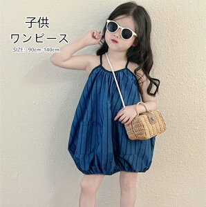 s[X LbY L~\[s[X V[g o[XJ[g qǂ L~s XgCv  q qhX dress JWA ؍q ꂢ   ėp 