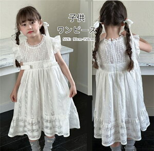 s[X LbY [X qǂ Ȃ O  q t tA  }[Ch zCg qhX dress vZX  ؍q ꂢ   ʊw ėp 