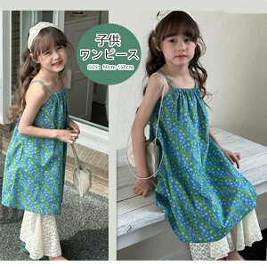 s[X LbY L~\[s[X Ȃ s Ђ qǂ L~s   ԕ  q qhX ][g JWA ؍q ꂢ   ėp 