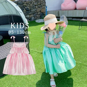 q s[X ̎q LbY qhX n JWA m[X[u ~fBA JWA L~\[ ؂ւ Vv Mtg  킢  V 