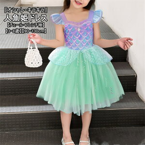 `[s[X LbY qǂ s[X LbYhX t` lP G  q AC XpR[ LL dress vZX  vZXRX RXvߑ a 