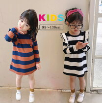 楽天市場】ボーダー ワンピ 韓国子供服の通販