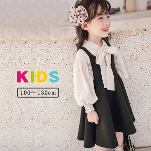 q s[X LbY ̎q H WjA  ̎q s[X ZbgAbv  uEX+s[X Tybg   IV H~ V 