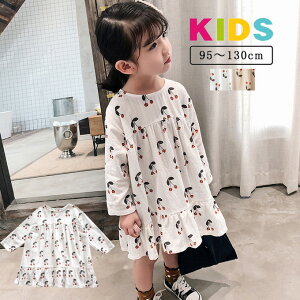 s[X ̎q qǂ q s[X LbY Ђ  Ђs[X s s vg   IV ʊw t t V 