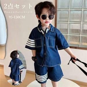 ZbgAbv LbY q j̎q ㉺Zbg fjVc  n[tpc Y{ ܂ БɃ{[_[ VO |Pbg EGXgS    ʊw 