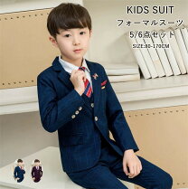 楽天市場】男の子 フォーマル ラルフローレン（スーツ・カジュアル 