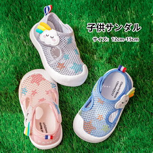 �x�r�[�T���_�� �L�b�Y�T���_�� �q���T���_�� ���b�V�� �q���C �T���_�� �x�r�[ �x�r�[�C �L�b�Y �������p �y�� ����ɂ��� �����₷�� �ʋC �}�W�b�N�e�[�v �E���h�~ �j�̎q ���̎q �j�� ��