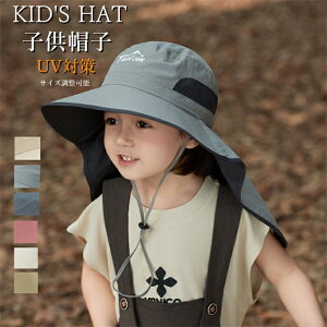 qXq UVJbg  qǂ nbg ΍L ̎q j̎q Rt t TCY\ bV O΍ Ă~ ڂ Ռ ʋC AEghA Lv s ʊw ʉ 