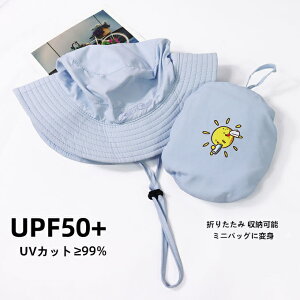 Xq qǂ UVJbg j̎q ̎q oPbgnbg ΍L Rt O΍ Ă~  ڂ n h?  y  ^ ֗ JWA  ނ OV ʊw 