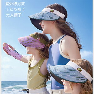 qǂXq ToCU[ UVJbg j̎q ̎q eq SJt O΍ TCY\ Lbv Rt ՔM Ռ  z  R ʋC o Oo OV 