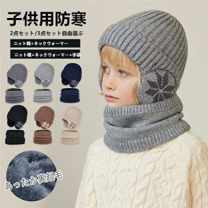 yzqǂXq  ~ jbgX ĖXq ̎q j̎q lbNEH[}[  O[u Xk[h qp g ۉ h N  ӂӂ  ĕtjb