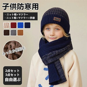 yO_Zbgz qǂXq ~ jbgX yNіXq Nю }t[(NтȂ) zZbg ̎q j̎q lbNEH[}[ O[u qp g ۉ h  ӂӂ 