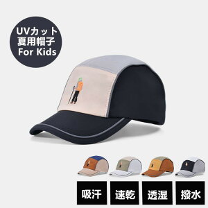 Lbv LbY ėpXq Xq Z o WjA q j̎q ăLbv O΍ S  ̎q T}[Lbv w w 悯 qǂ UVJbg 킢 t _X X|[