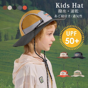 Xq LbY oPbgnbg΍LXq 悯  UVJbg [ q ėpXq ̎q C  w 킢 ۈ牀 j̎q Rt ǂ qǂ qp Z o WjA  v[