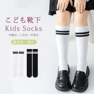 nC\bNX 2Zbg LbY C ̎q j̎q tH[} Vv qC n     w Ǝ \  t  H ~ K[Y \bNX ʋC z ϋv 