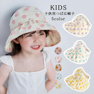 Tt@nbg ΍LXq LbYp qp qǂp xr[p UVJbg ʕ ߂ł ڂ O΍ Ă~ AEghA ʋC Ռ ܏݉ 킢 