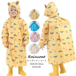 qp CR[g j̎q ̎q J bNΉ [ܕt J Jbp  vg 킢 Xibv{^ t[ht  ۈ牀 ct w WjA ʊw ʉ s 