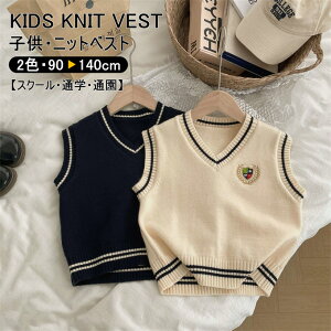 q jbgxXg ̎q j̎q XN[xXg Z[^[ VlbN LbY gbvX  JWA d˒ ǂ  WjA tH[} 㒅 i ʉ ʊw  