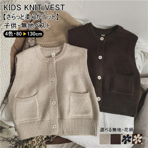 xXg LbY jbg OJ ̎q j̎q N[lbN qǂ WjA gbvX J[fBK HD CgAE^[ VO |Pbg Vv x[VbN n d˒ tH  w