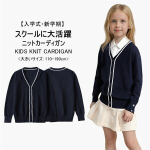 XN[J[fBK LbY jbg ̎q j̎q J[fBK VlbN q u҂ C n XN[  OJ gbvX AE^[ ۉ  ʉ ʊw  w