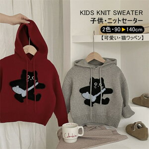 Z[^[ q jbg ̎q j̎q  t[ht V[g gbvX LbY  ۉ h Lby   JWA vI[o[ LbYt@bV w ʉ 