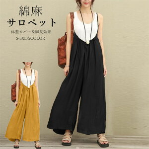 I[C fB[X Tybg I[o[I[ ̌^Jo[ 傫TCY t[TCY Ȃ Chpc Ch  ꂢ pc n C[h rbOVGbg I