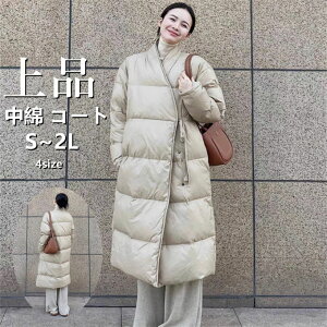 R[g fB[X _ER[g@OR[g  OAE^[ 㒅 HD O 傫TCY CgAE^[ rbO _E  I[o[TCY ItBXJWA 