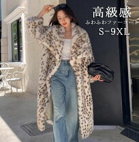 楽天市場】レオパード ロングコートの通販