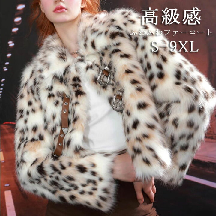 楽天市場】ファーコート レディース 毛皮コート フォクスファー  
