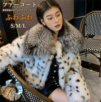 楽天市場】ファー（柄ヒョウ・レオパード）（コート・ジャケット  