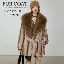 楽天市場】毛皮 ミンクコート（長さ（袖）長袖）（コート・ジャケット 