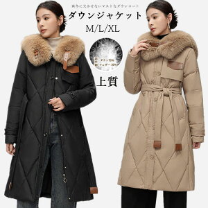 _ER[g fB[X O _EWPbg _E R[g OR[g OR[g g h ׌ AE^[  i R[g ꂢ 50 40 30 20 ~ 