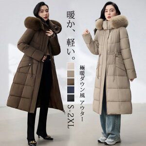 R[g fB[X ȃR[g OR[g OR[g ȃLeBOR[g LeBOR[g Lg  EFXgxg _E AE^[ R[g t[ht ɒg t@[ 