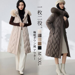 R[g fB[X 2way ȃR[g OR[g OR[g xXg W ȃLeBOR[g LeBOR[g Lg  _E AE^[ R[g t[ht ɒg t@[ 