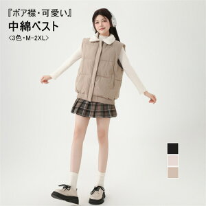 ȃxXg fB[X xXg ȃR[g H~ LeBO Lg V[gR[g V[g R[g _ExXg m[X[u hR[g AE^[  ꂢ JWA 20