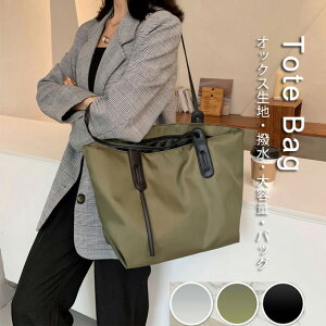 g[gobO fB[X Y }U[YobO 傫 ʋ A4  e  2way V_[ IV t@Xi[t JWA  h y | Vv ʊw/ʋ/o/s 