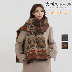 }t[ fB[X 唻Xg[ uPbg {[  ӂ lbNEH[}[ V[  HD Ђ| ʋ  O h΍ ~ H~ g  